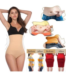 Culotte amincissante taille haute pour femme – Beige