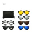 Lunettes 6 En 1 – Monture et 5 Appliques Polarisées Réf 2285A