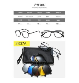 Monture de lunettes de soleil 6 en 1 pour hommes et femmes, Clip magnétique optique polarisé Réf 2307A