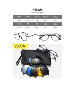Monture de lunettes de soleil 6 en 1 pour hommes et femmes, Clip magnétique optique polarisé Réf 2307A