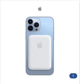 Apple MagSafe Battery Pack